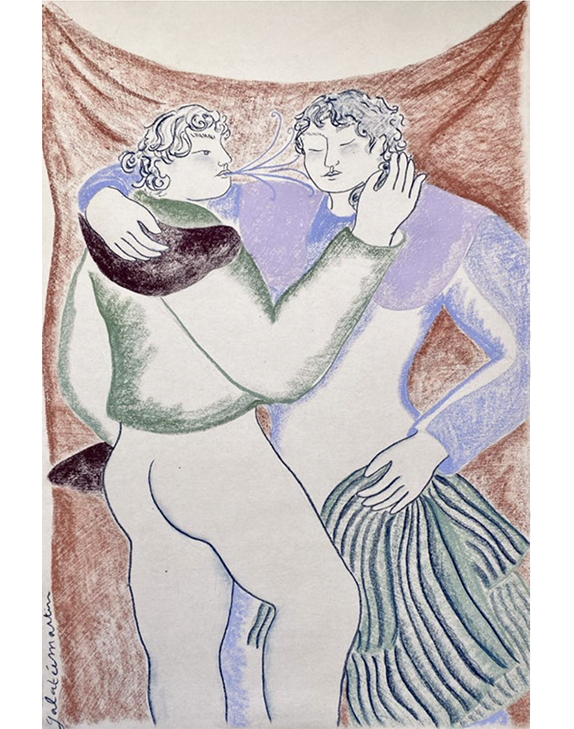 Tableau Matadors, Galatée Martin